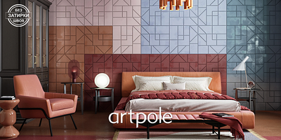 Гипсовая панель SPLIT + LED артикул M-0086