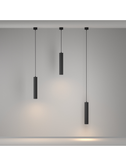 Подвесной светильник Calipso, P106PL-01-GU10-B