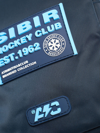 Сумка через плечо ХК "СИБИРЬ" A&C 28371