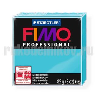 Пластика (запекаемая) Fimo Professional, цвет-бирюзовый(8004-32), вес-85 гр