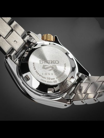 Наручные часы Seiko SRE004K1