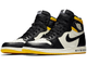 спортивные мужские кроссовки Nike Air Jordan 1 Retro High OG NRG 'Not For Resale' 861428-107