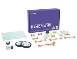 Ресурсный комплект модульной электроники «Технология littleBits»