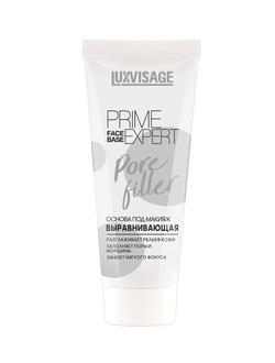 Основа под макияж Lux Visage PRIME EXPERT PORE FILLER выравнивающая