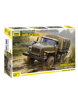 5050 Российский армейский грузовик «Урал-4320»