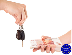 Подробнее, Декларация при продаже автомобиля