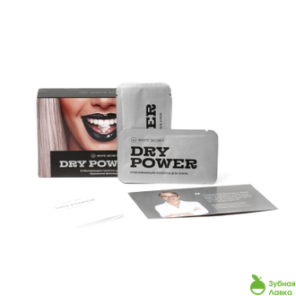 ОТБЕЛИВАЮЩИЕ ПОЛОСКИ WHITE SECRET DRY POWER 7 САШЕ