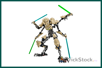 Star wars general grievous lego new arrivals