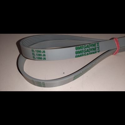 Ремень 1280 J6 бу