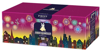 Батарея салютов НОВОГОДНИЙ БАЛ (1" / 150 залпов)