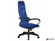 Кресло офисное МЕТТА «SU-B-8» пластик, ткань-сетка, сиденье мягкое, синее. 532436