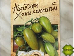 Томат "Хаки полосатый" (1,8 м, мясистые, неприхотлив)