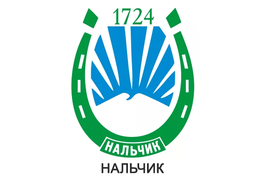 Нальчик (герб) - Мегаэнциклопедия Кирилла и Мефодия - медиаобъект