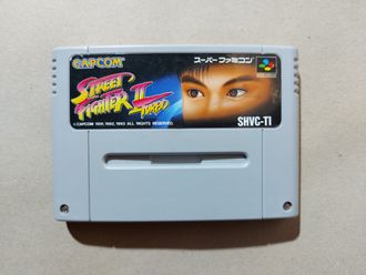 №261 Street Fighter II Turbo для Super Famicom / Super Nintendo SNES (NTSC-J)