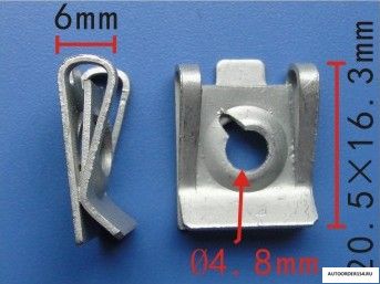 Скоба закладная под саморез (цена за 50 шт) 2023