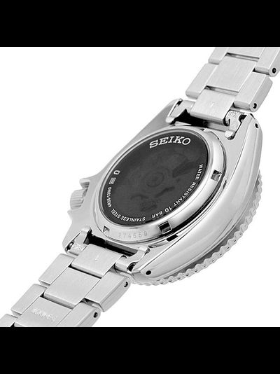 Наручные часы Seiko SRPJ47K1