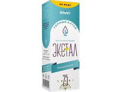 ЭКСТАЛ ГОРНЫЙ-2 ОЧИЩАЮЩИЙ на меду