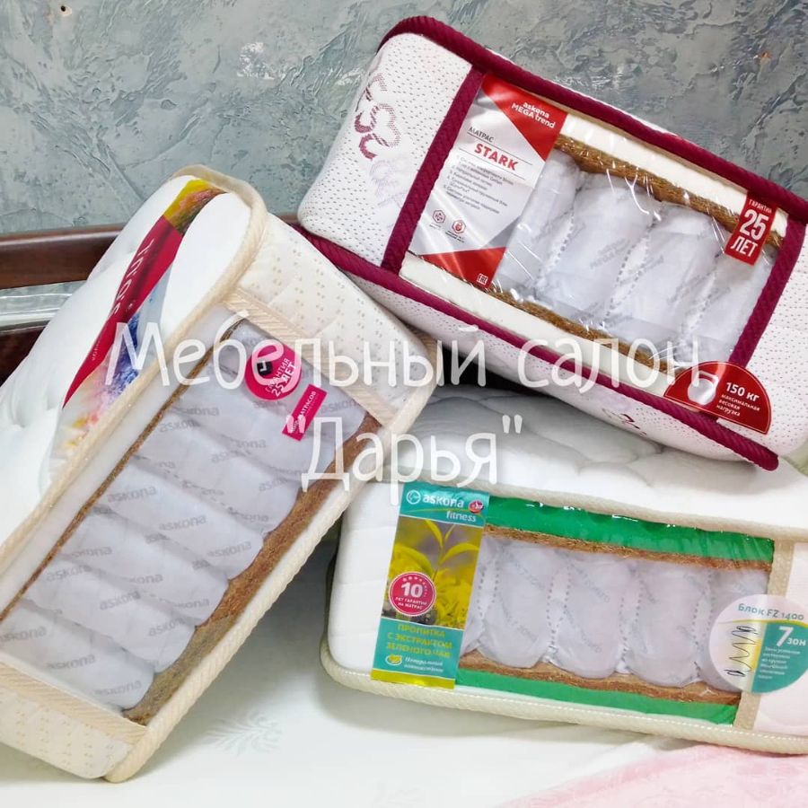 Закажи доставку прямо сейчас