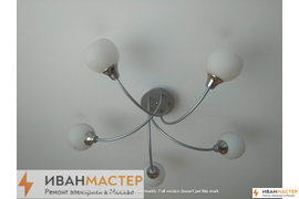 Устранение электрозамыкания в квартире