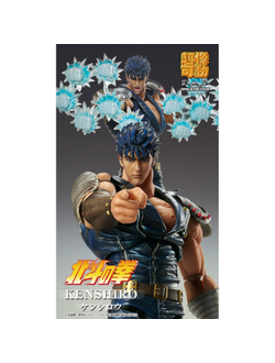 Фигурка Кэнширо (Kenshirou)