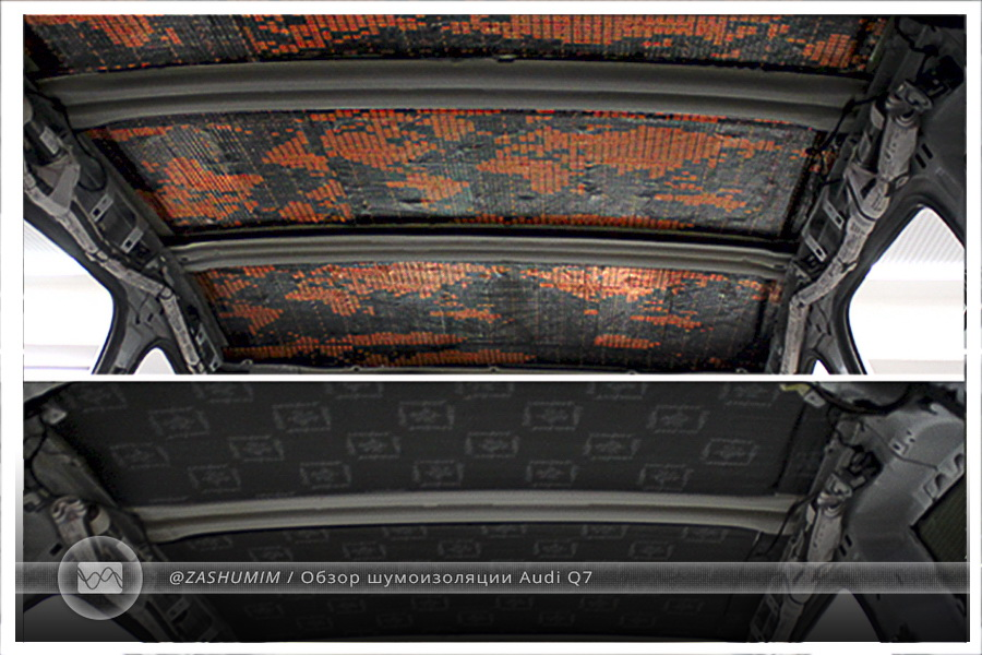 Шумоизоляция audi q7 4l