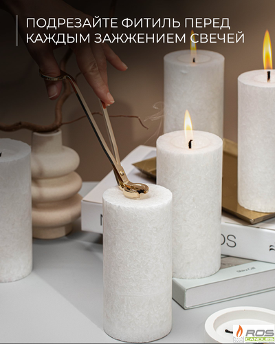 Свеча столбик белая не ароматизированная, 7,5*15см