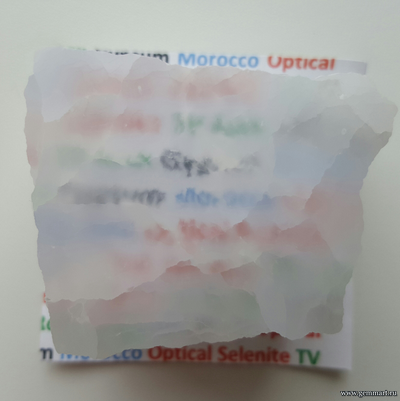 Гипс (Селенит) оптический