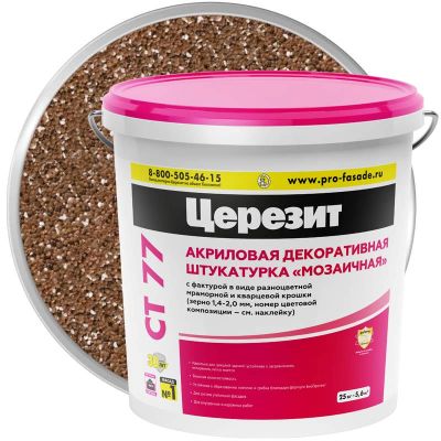 Штукатурка мозаичная акриловая ЦЕРЕЗИТ CT 77 PERU 2 25 кг