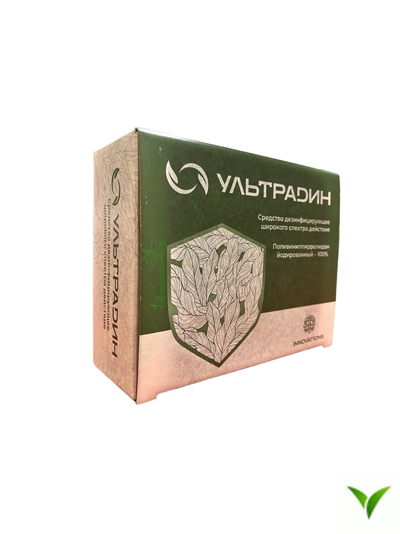 Ультрадин 1кг
