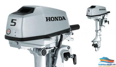 Чехол на капот Хонда 5 л.с.