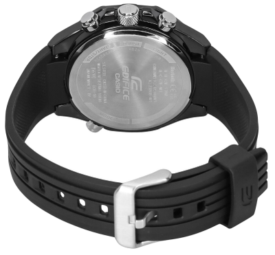 Часы Casio Edifice ECB-10TP-1A