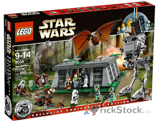 Lego star wars endor battle pack shop