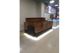 Мастерская по изг. ключей. ТЦ Холидей Family