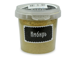 Имбирь (сушеный порошок, специи), 55 гр. Компас Здоровья