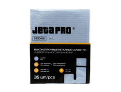 JX-70 Нетканые салфетки для обезжиривания