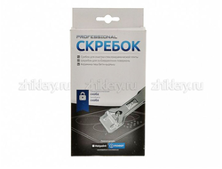 Скребок для очистки стеклокерамической плиты