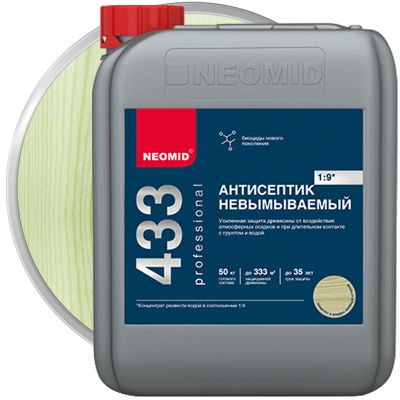 Антисептик невымываемый усиленный концентрат 1:9 NEOMID 433 Зеленый 5 л