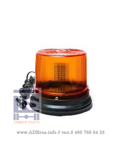 Маяк проблесковый светодиодный 10-35В