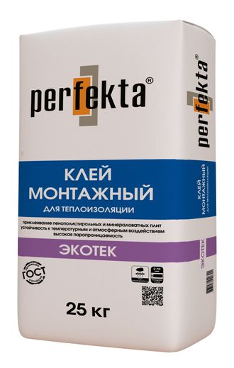 PERFEKTA Клей монтажный для теплоизоляции Экотек 25кг