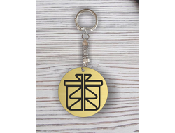 Брелок с гравировкой золотой с Вашим дизайном