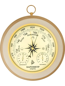 Метеостанция Бриг КМ91321ТГБ-1-ЭП