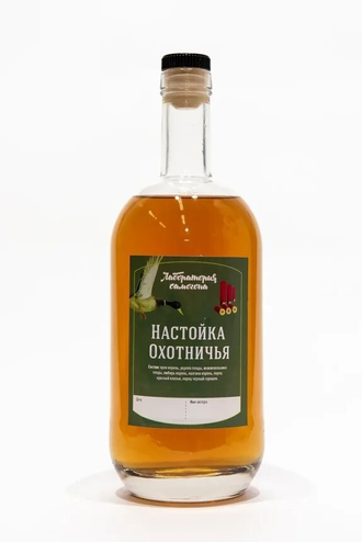 Набор трав и специй "Лаборатория самогона" Охотничья