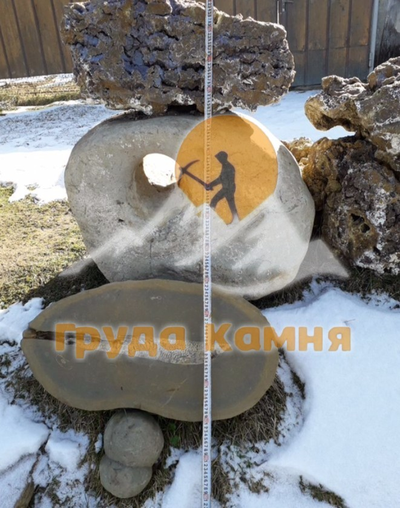 Эксклюзивный камень №2