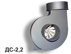 Дымосос ДС-2,2-380-370, производства БАГАН