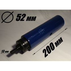 Коронка биметаллическая диаметр 52 мм глубина 200 мм + держатель с креплением шестигранник 13 мм для дрели