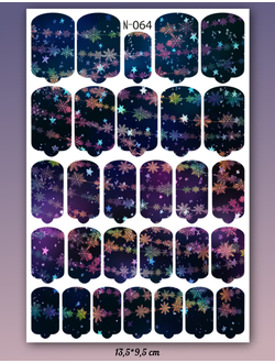 Пленка для маникюра Осень/Зима N-064