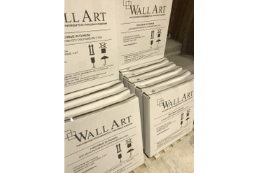 Склад готовой продукции.