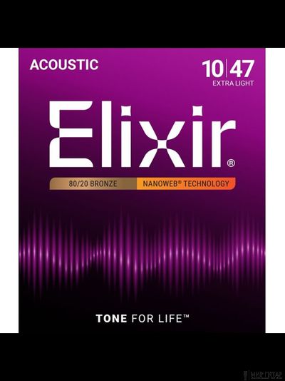 Elixir 11002 Nanoweb (10-47)