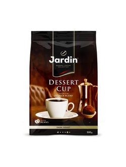 Кофе в зернах Jardin Dessert Cup 100% арабика 500 г