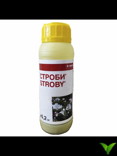 Строби ВДГ 200гр
